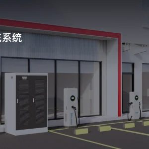 Super Charging Dispenser